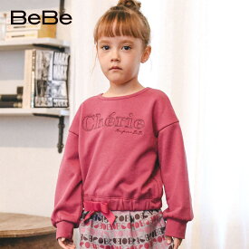 【60%OFFセール】BeBe（べべ）「裏毛クロップドロゴトレーナー(90～150cm)」子供服 子ども服 男の子 女の子