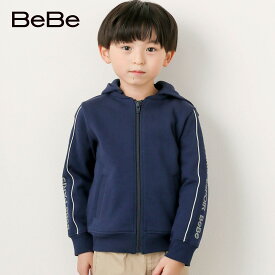 【60%OFFセール】BeBe（べべ）「袖ロゴプリントパーカー(90～150cm)」子供服 子ども服 男の子 女の子