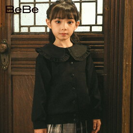 【60%OFFセール】BeBe（べべ）「サージビッグカラーブルゾン(90～150cm)」子供服 子ども服 男の子 女の子