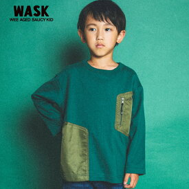 【60%OFF/セール】WASK（ワスク）「ファスナー付きナイロンツイルポケットTシャツ(100~160cm)」子供服 子ども服 男の子 女の子