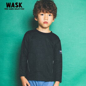 【50%OFFセール】WASK（ワスク）「ファスナーポケット配色ワッフルTシャツ(100~160cm)」子供服 子ども服 男の子 女の子