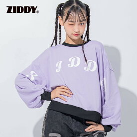 【50%OFFセール】ZIDDY（ジディー）「バッグゼブラビッグトレーナー(130~160cm)」子供服 子ども服 男の子 女の子