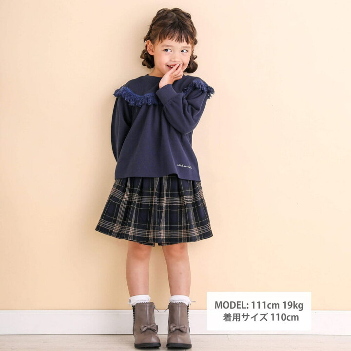 楽天市場】【半額】Noeil aime BeBe（ノイユエイムべべ） ボックス  