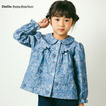 楽天市場】花柄 ブラウス（キッズ・ベビー・マタニティ）の通販