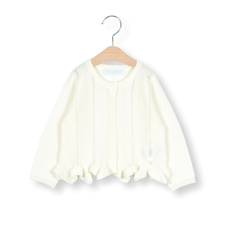 楽天市場】【60%OFF/セール】Tartine et Chocolat（タルティーヌエ 
