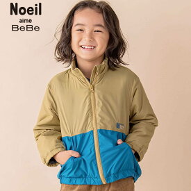 【50％OFF/SSセール】Noeil aime BeBe（ノイユエイムべべ）「タフタ配色裏フリースジャケット(90~130cm)」子供服 子ども服 男の子 女の子90 100 110 120 130 トップス カーディガン アウター キッズ ギフト ブランド