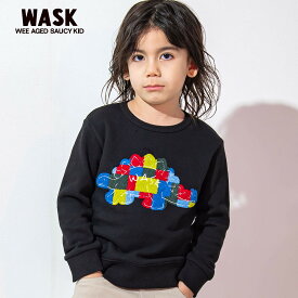 【50%OFFセール】WASK（ワスク）「恐竜サガラ刺しゅうトレーナー(100~160cm)」子供服 子ども服 男の子 女の子