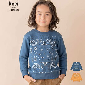 【50％OFF/SSセール】Noeil aime BeBe（ノイユエイムべべ）「バンダナプリント裏毛トレーナー(80~130cm)」子供服 子ども服 男の子 女の子80 90 100 110 120 130 トレーナー ロンT Tシャツスウェット トップス キッズ ギフト ブランド