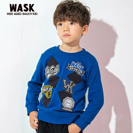 【50%OFFセール】WASK（ワスク）「スポーツワッペントレーナー(100~160cm)」子供服 子ども服 男の子 女の子