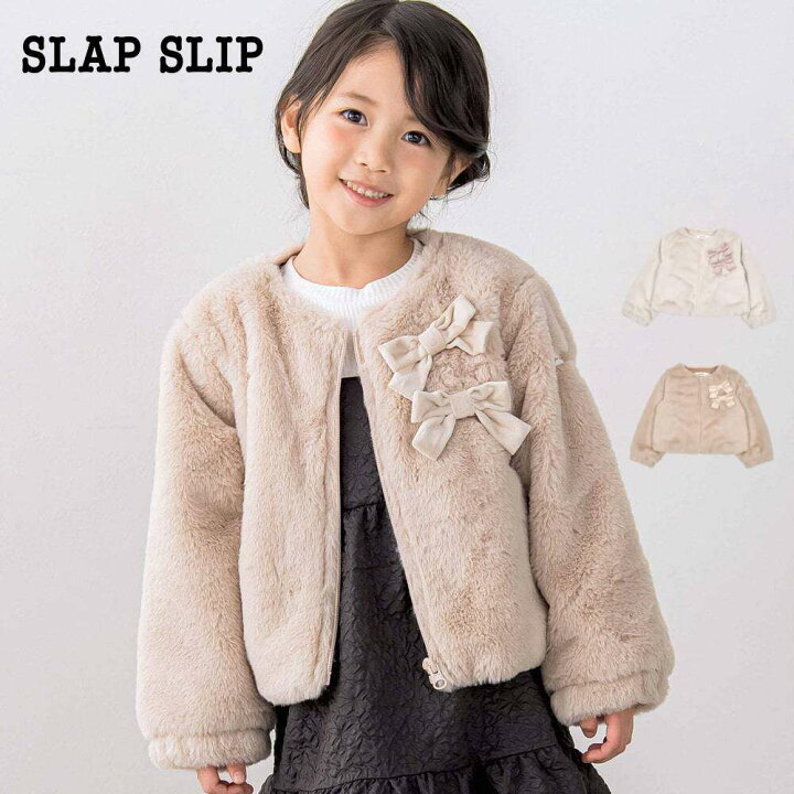楽天市場】【半額】SLAP SLIP（スラップスリップ）ベロアリボン  