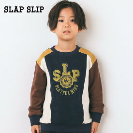 【60%OFF/セール】SLAP SLIP（スラップスリップ）「ロゴプリント切り替えトレーナー(80~130cm)」子供服 子ども服 男の子 女の子