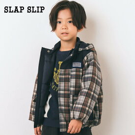 【60%OFF/セール】SLAP SLIP（スラップスリップ）「タフタ切替中綿チェック柄コート(80~130cm)」子供服 子ども服 男の子 女の子