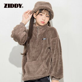 【60%OFFセール】ZIDDY（ジディー）「ボアバケハ＆+ハーフジップトレーナー(130~160cm)」子供服 子ども服 男の子 女の子