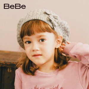 yzzBeBeiׁׂj {t jbgx[ (48~56cm) q qǂp ̎q Xq 킢 48cm 50cm 52cm 54cm x[X { jbg uh H ~ Z[ SALE