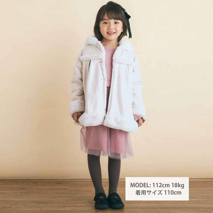 楽天市場】【50％OFFセール】SLAP SLIP（スラップスリップ）「フード付  