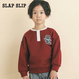 【60%OFFセール】SLAP SLIP（スラップスリップ）「ワッペン付裏起毛トレーナー(80~130cm)」子供服 子ども服 男の子 女の子