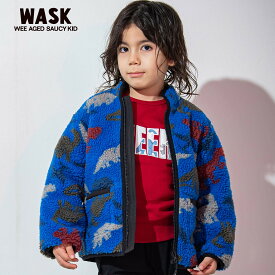 【50%OFFセール】WASK（ワスク）「中綿ボアジャケット(100～160cm)」子供服 子ども服 男の子 女の子