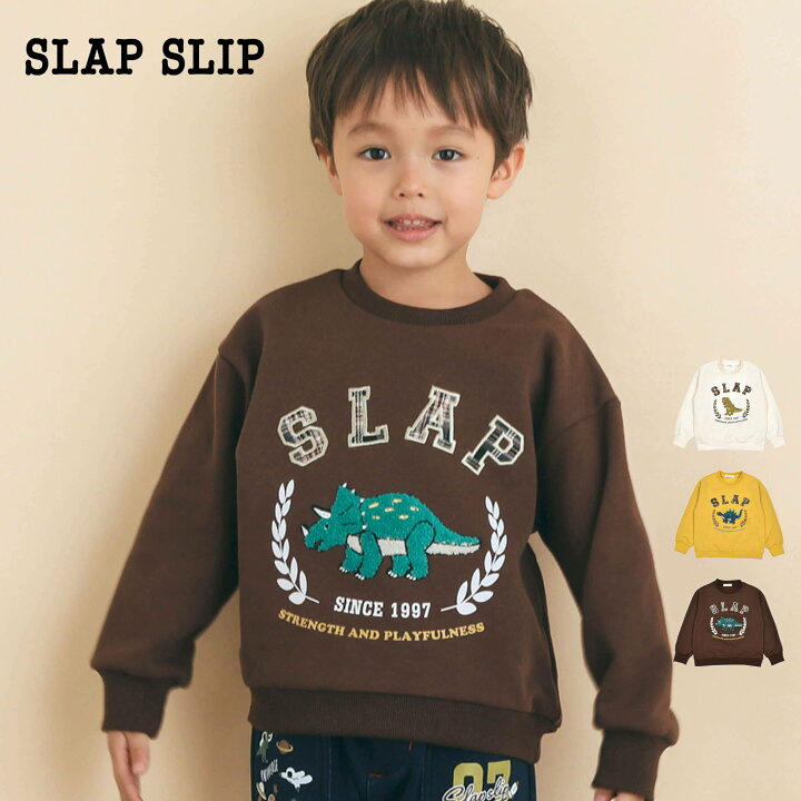 楽天市場】【50％OFFセール】SLAP SLIP（スラップスリップ）「恐竜  