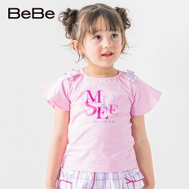 【60%OFFセール】BeBe「【お揃い】チェック肩リボンフレア袖Tシャツ(90~150cm)」子供服 子ども服 男の子 女の子