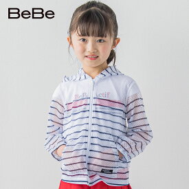 【20％OFFセール】BeBe　子供服　パーカー　長袖　メッシュ「【防虫加工】メッシュパーカー薄手ジャケット (90~150cm)」子供服 子ども服 男の子 女の子　キッズ　ジュニア　90　100　110　120　130　140　150