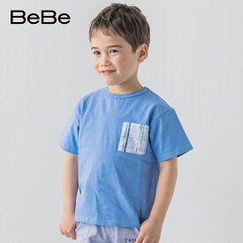【60%OFFセール】BeBe「【お揃い】チェックポケット付きTシャツ(80~150cm)」子供服 子ども服 男の子 女の子