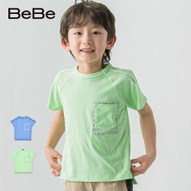 【60%OFFセール】BeBe（べべ）「【接触冷感】胸ポケット付きラグランスリーブTシャツ(90~150cm)」子供服 子ども服 男の子 女の子