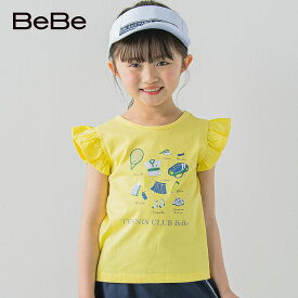 【60%OFFセール】BeBe（べべ）「テニスプリントバッククロスTシャツ(90~150cm)」子供服 子ども服 男の子 女の子