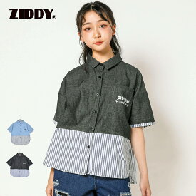 【60%OFFセール】ZIDDY「デニムコットンドッキングシャツ(130~160cm)」子供服 子ども服 男の子 女の子　ジディー