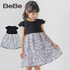 【50％OFF/SSセール】BeBe 日本製ポンチ花柄フロッキー切替ワンピース(100~150cm)100 110 120 130 140 150 ワンピース おしゃれ きれいめ キッズ ギフト ブランド