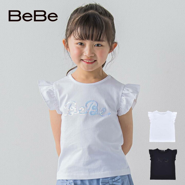 楽天市場】BeBe (べべ）子供服 Tシャツ 半袖 半袖T「スパンコールロゴ 