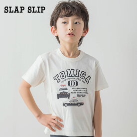 SLAP SLIP「【トミカ×SLAPSLIPコラボアイテム】はたらくくるまワッペン風前面プリント半袖Tシャツ(80~120cm)」子供服 子ども服 男の子 女の子