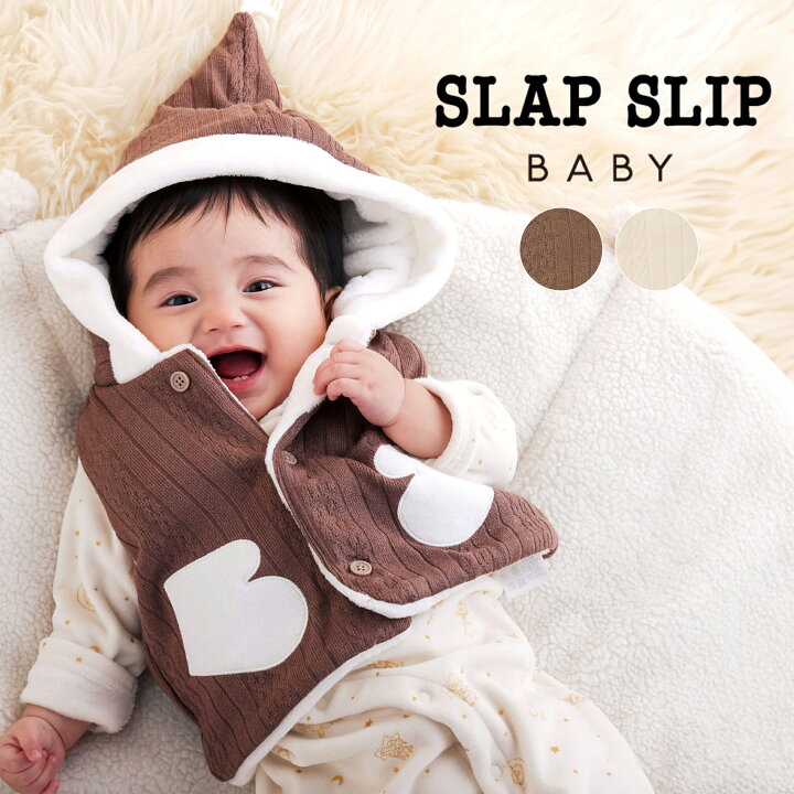 楽天市場】【半額】SLAP SLIP BABY【お揃い】ケーブル編みボアベスト 
