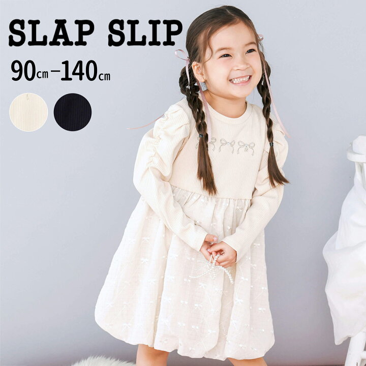 楽天市場】【半額】SLAP SLIP【お揃い】袖タック キラキラリボン 