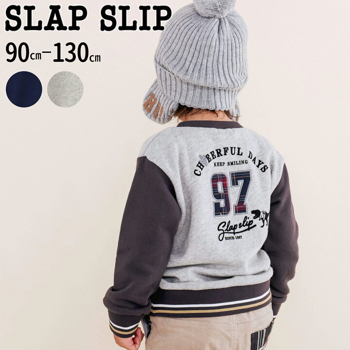 楽天市場】【半額】SLAP SLIP 袖バイカラーボーダー柄 リブトレーナー 