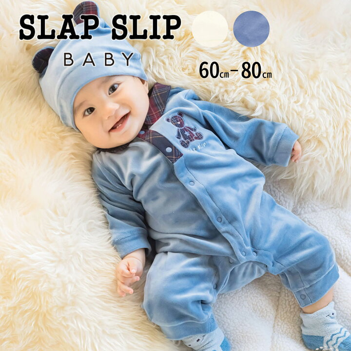 楽天市場】SLAP SLIP BABY【お揃い】チェック 襟付き ロンパース ＋ 