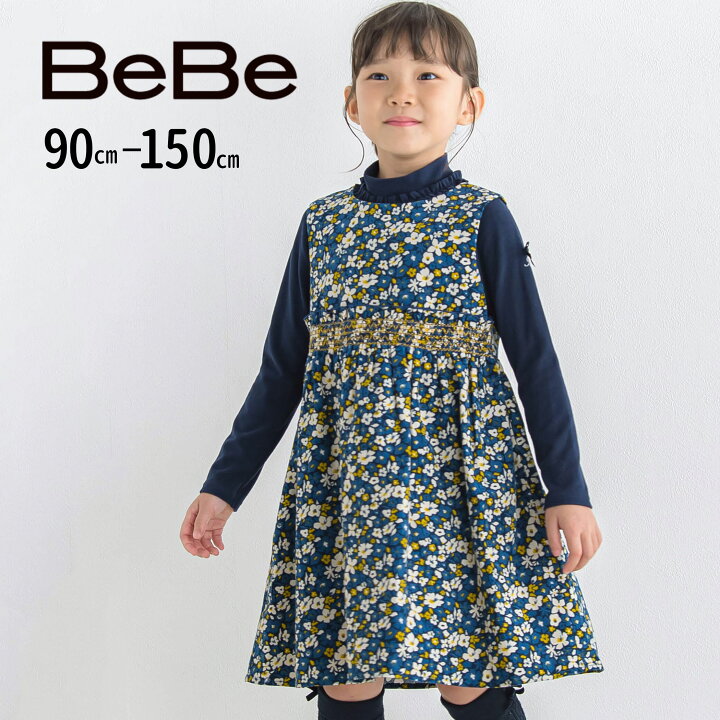 楽天市場】【1,000円クーポン配布中】【半額】BeBe【お揃い】シャツ 