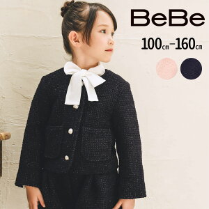 yzzBeBeyz{A p[{^ m[J[ WPbg (100~160cm)q ̎q LbY Mtg uh v[g H~ ~ 㒅 AE^[ i  3 4 5 6 7 8 9 1