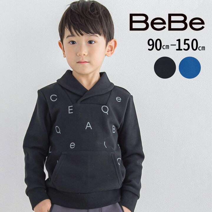 楽天市場】【半額】BeBe ショールカラー ロゴプリント トレーナー (90 