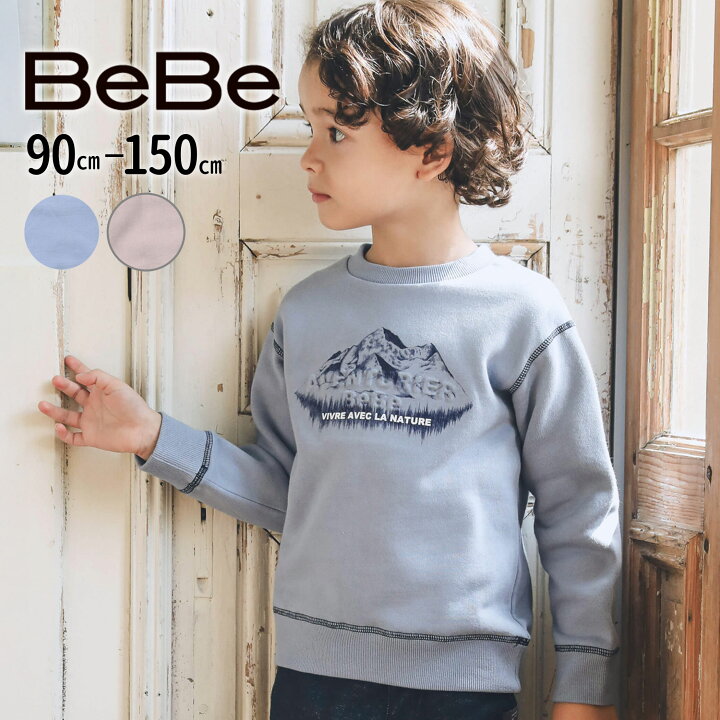 楽天市場】【半額】BeBe 裏起毛 マウンテンロゴ プリント トレーナー  