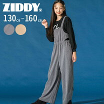 楽天市場】ziddy サロペットの通販 