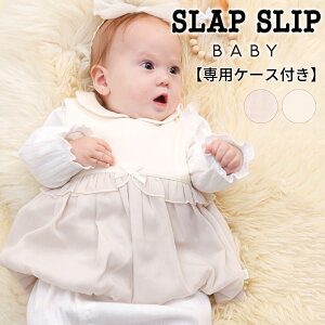 yyVX[p[SALE/30%OFFzSLAP SLIP BABY ݕtVtHo[hXX^CypP[Xtzxr[ ̎q Mtg v[g oYj V 3 6 1 H ~ aj SALE Z[