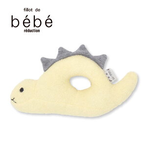 fillot de bebe reduction KK xr[ j̎q Mtg v[g oYj V 3 6 1 ~ ۈ牀 ct   o  {Q