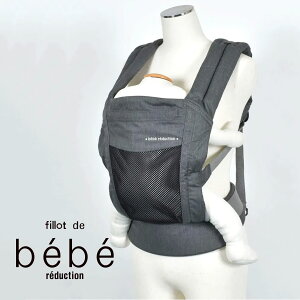 yyVX[p[SALE/zȉzfillot de bebe reduction y{zxr[L[ xr[ ̎q Mtg v[g oYj V 3 6 1 Z[ SALE SALE Z[ SALE Z[