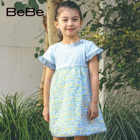 BeBe（べべ）「【お揃い】フラワーガーデン切り替えワンピース(90~140cm)」子供服 子ども服 男の子 女の子 90 100 110 120 130 140 ワンピース キッズ ギフト ブランド