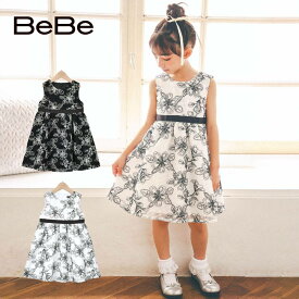 BeBe（べべ）「【日本製】ラッセルレースモノトーン花柄ドレス(90~150cm)」子供服 子ども服 男の子 女の子