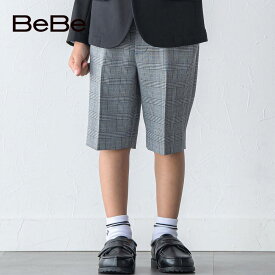 【10％OFFタイムセール】BeBe（べべ）「グレンチェックハーフパンツ(90~130cm)」子供服 子ども服 男の子 女の子