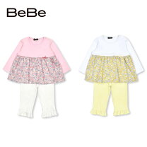 楽天市場】bebe 女の子 80の通販