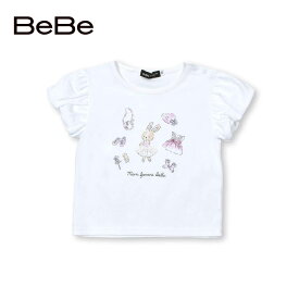 【20％OFF/SSセール】BeBe（べべ）「うさぎプリントバルーンスリーブTシャツ (80~90cm)」子供服 子ども服 男の子 女の子 80 90 トップス キッズ ギフト ブランド