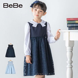 【10％OFFタイムセール】BeBe（べべ）「【日本製】シアー花柄切替ワンピース(110~130cm)」子供服 子ども服 男の子 女の子 110 120 130 ジャンバースカート キッズ ギフト ブランド