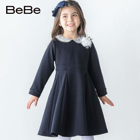 【10％OFFタイムセール】BeBe（べべ）「2種襟付き3wayワンピース(100~130cm)」子供服 子ども服 男の子 女の子